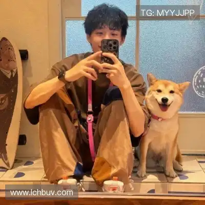 彭柳爽